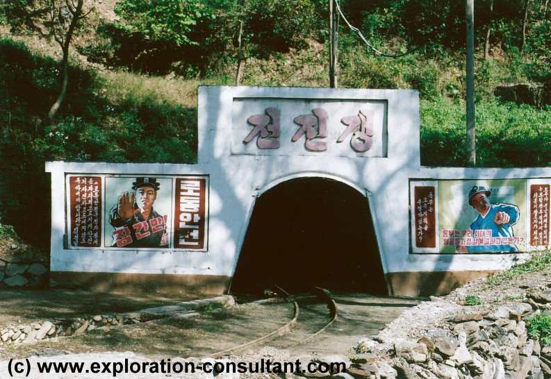 North Korea  Pyongsan Mine