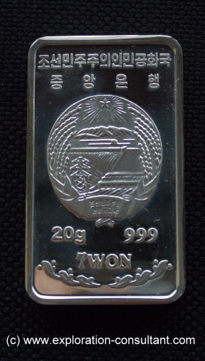 north_korea_silver_bar_front